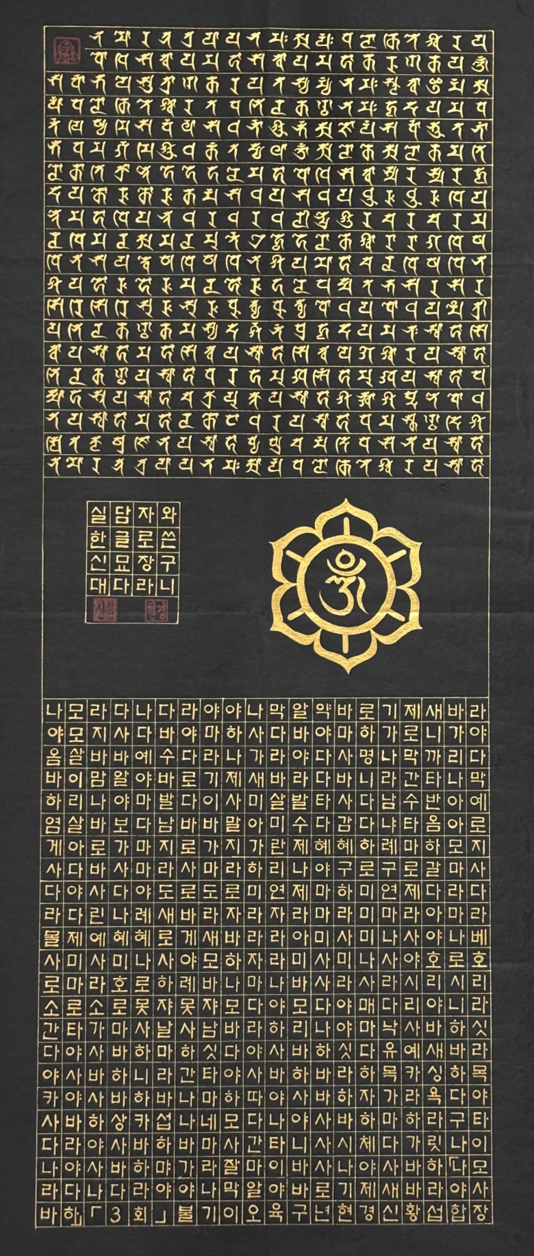 a1297ac9bcb39ca035b5fd926c146308_1752123350_5327.jpg