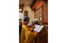 전법관정수계법회(2025102…