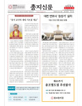 310호(9월)
